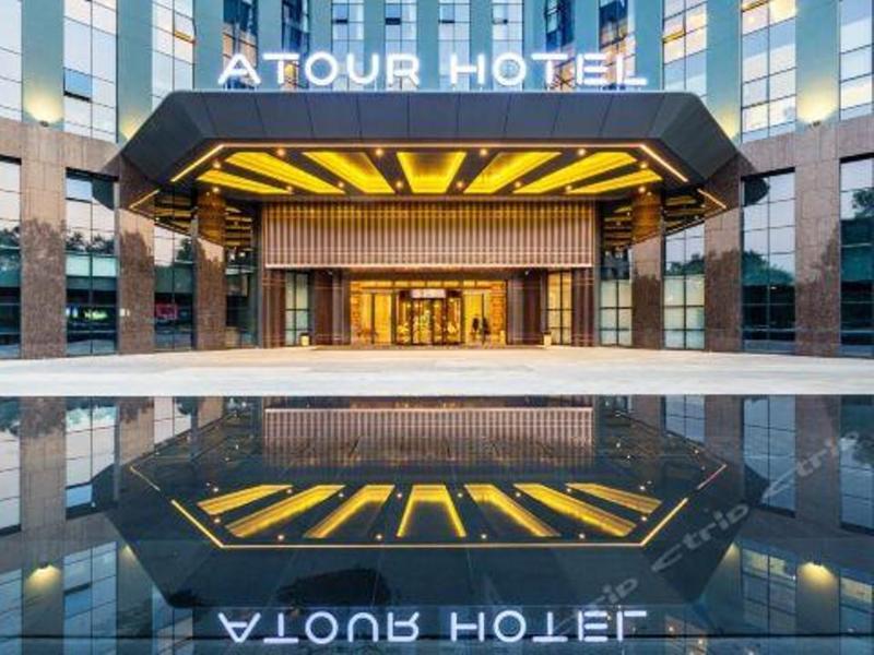 Shenzhen Bantian Huaweizhongcheng Atour Hotel Exterior foto